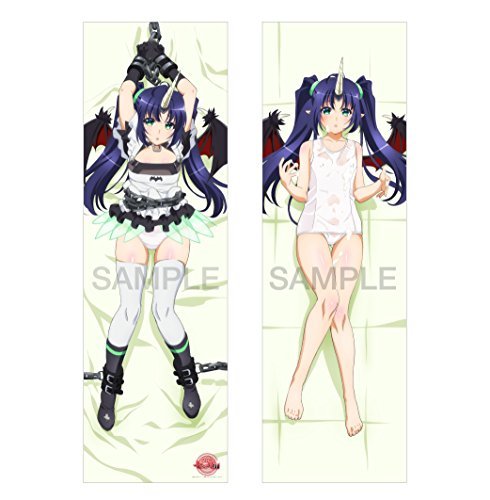 The Seven Deadly Sins - Beelzebub - Dakimakura Cover