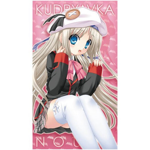 Little Busters! - Noumi Kudryavka - Towel (Cospa Key Visual Art's)