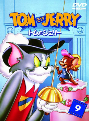 Tom And Jerry Vol.9 [Limited Pressing]