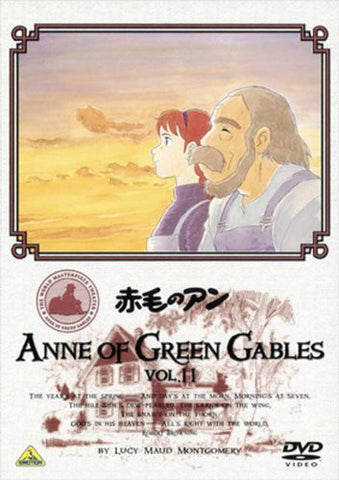 Anne Of Green Gables Vol.11
