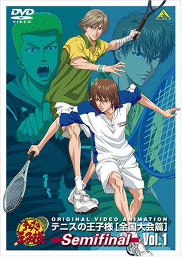 The Prince of Tennis Original Video Animation Zenkoku Taikai Hen Semifinal Vol.1
