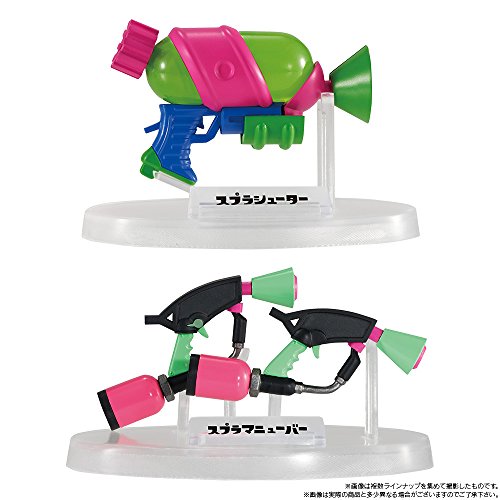 Splatoon 2 - Bandai Shokugan - Candy Toy - Splatoon 2 Buki Collection - Splashooter (Bandai)