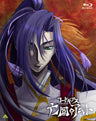 Code Geass Akito The Exiled Vol.2 [Limited Edition]