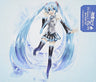 Miku Hatsune -Project DIVA- extend Complete Collection