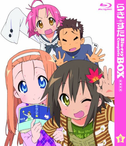 Lucky Star Blu-ray Complete Box