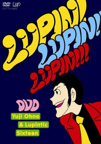 Lupin III 30th Concert