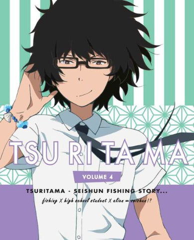Tsuritama Vol.4 [Blu-ray+CD Limited Edition]