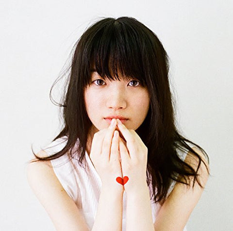 Je Je t'aime Communication / Haruka Chisuga