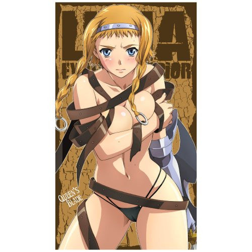 Reina - Queen's Blade