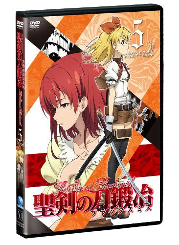 The Sacred Blacksmith Seiken No Blacksmith Vol5 Solaris Japan 