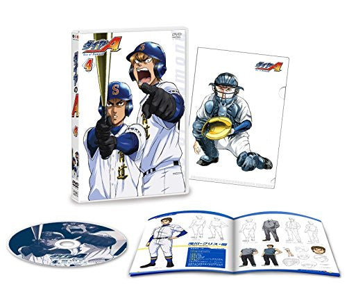 Ace Of Diamond Vol.4