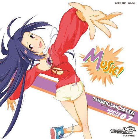 THE IDOLM@STER MASTER ARTIST 07 Azusa Miura