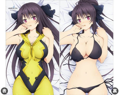 Ao no Kanata no Four Rhythm - Tobisawa Misaki - Solid Cushion