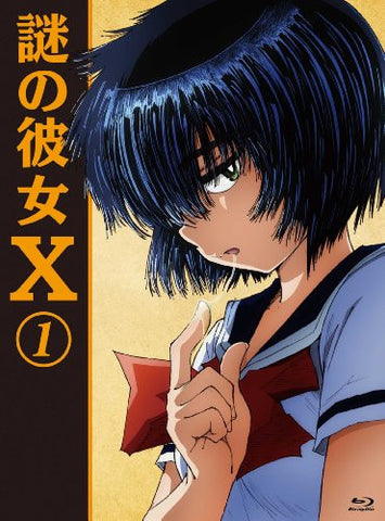 Mysterious Girlfriend X / Nazo No Kanojo X 1 [Blu-ray+CD Limited Pressing]