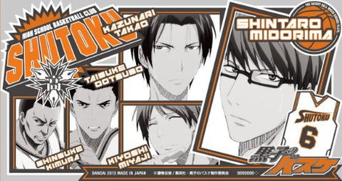 Kuroko no Basket - Kimura Shinsuke - Midorima Shintarou - Miyaji Kiyoshi - Ootsubo Taisuke - Takao Kazunari - Glass - Kuroko no Basket Collection Glass 2 - Shuutoku High School (Bandai)