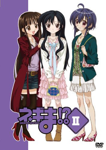 Negima !? 2 - Solaris Japan