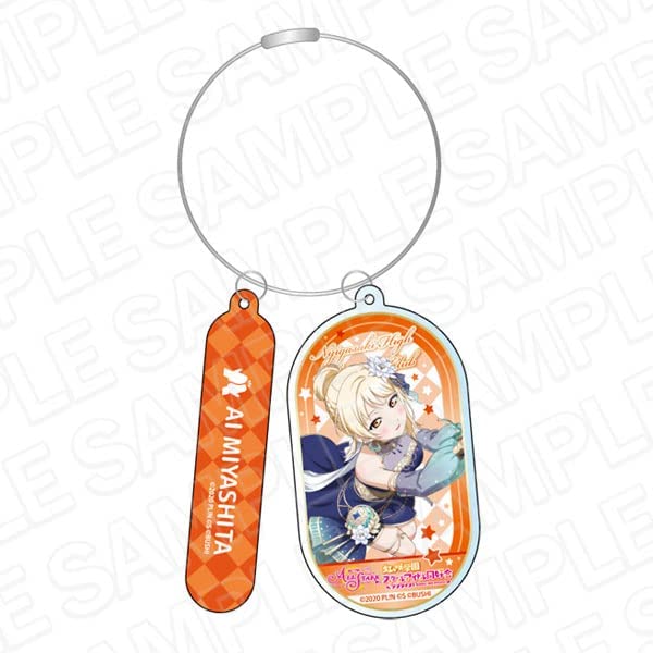 Love Live! School Idol Festival ALL STARS - Miyashita Ai - Wire Keyholder - Tsukiyo no Venus ver (Contents Seed)