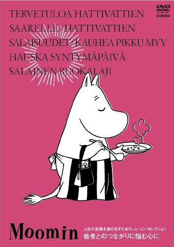 Moomin Jinsei No Meiro Wo Nukedasutameno Moomin Selection - Tasha Tono Tsunagari Ni Nayamu Kokoro Ni