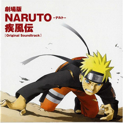 Naruto Shippuden The Movie Original Soundtrack