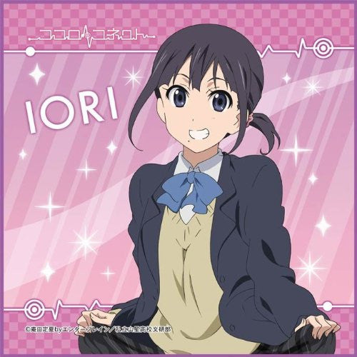 Nagase Iori - Kokoro Connect