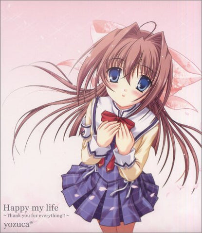 D.C.II ~Da Capo II~ Spring Celebration Grand Opening Theme "Happy my life ~Thank you for everything!!~"