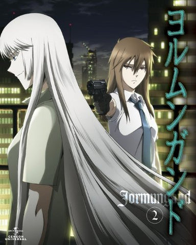 Jormungand 2 [Limited Edition]