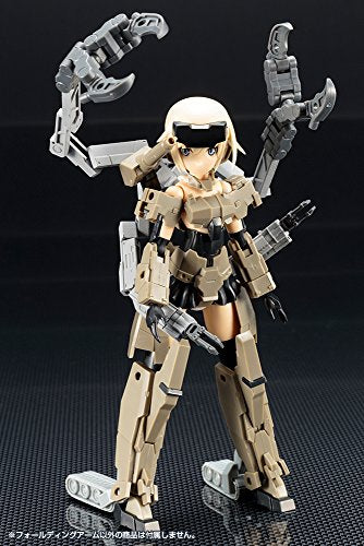 M.S.G - M.S.G. Weapon Unit 42 - MW42 - Folding Arm (Kotobukiya)