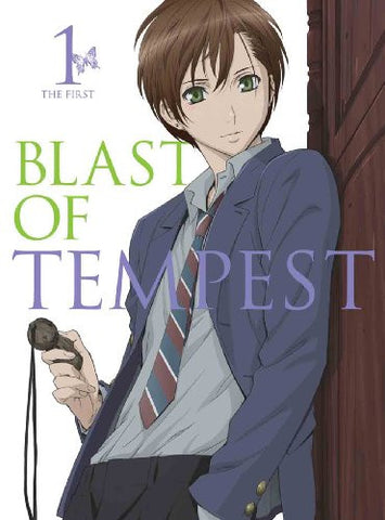 Zetsuen No Tempest / Blast Of Tempest 1 [DVD+CD Limited Edition]