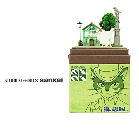 Neko no Ongaeshi - Muta - Miniatuart Kit Studio Ghibli Mini MP07-63 (Sankei)