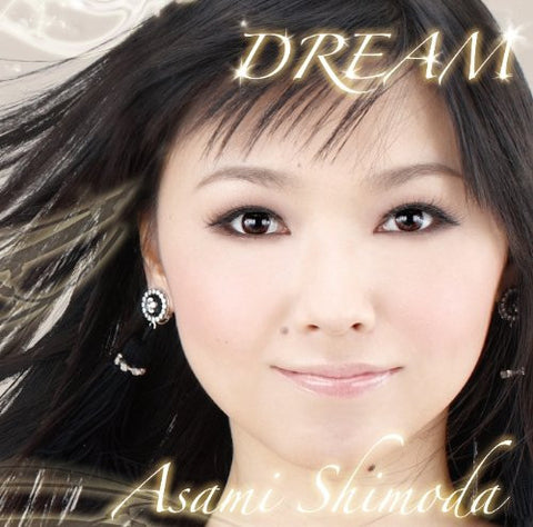 DREAM / Asami Shimoda