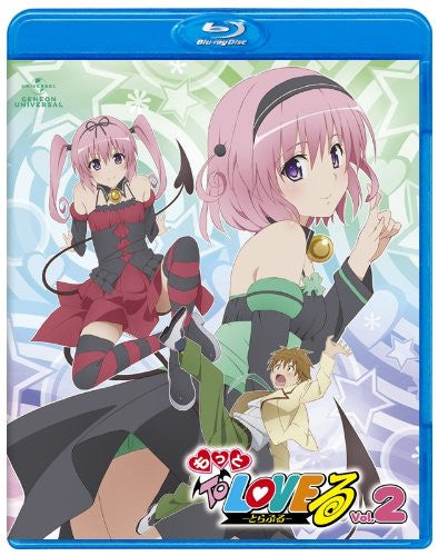 Motto To Love-ru Vol.2 [Blu-ray+CD Limited Edition]