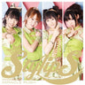 MIRACLE RUSH / StylipS [Limited Edition]
