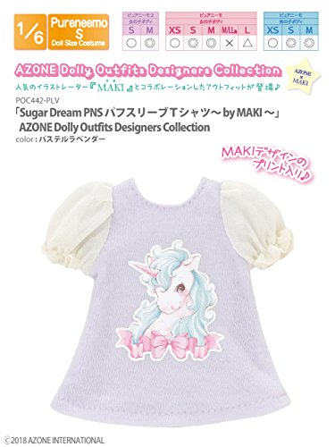 Doll Clothes - Pureneemo Original Costume - PureNeemo S Size Costume - Sugar Dream Puff Sleeves T-shirt -by MAKI- - 1/6 - Pastel Lavender (Azone)