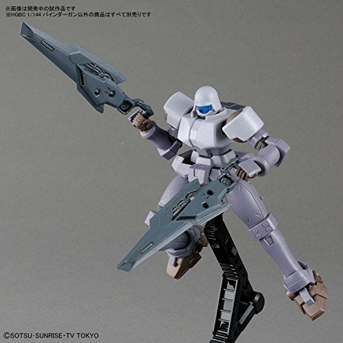Gundam Build Divers - HGBC - Binder Gun - 1/144