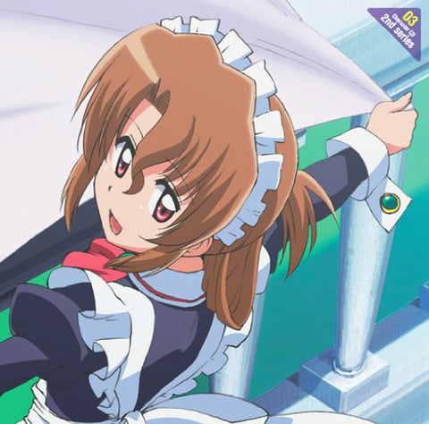 Hayate the Combat Butler Character CD 2nd series 03 Maria starring Rie Tanaka