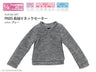 Doll Clothes - Pureneemo Original Costume - PureNeemo XS Size Costume - Long Sleeve V-neck Sweater - 1/6 - Gray (Azone)