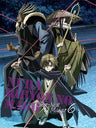 Nurarihyon No Mago: Sennen Makyo / Nura: Rise Of The Yokai Clan 2 Vol.6 [DVD+CD]