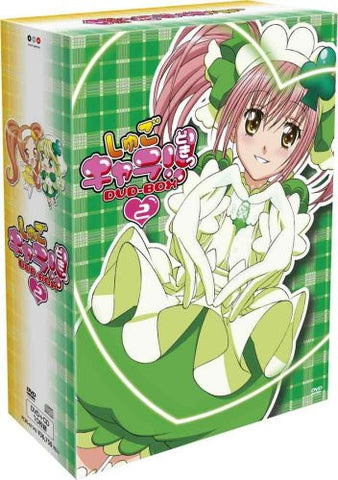 Shugo Chara Doki DVD Box 2