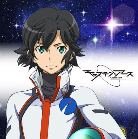 Captain Earth - Manatsu Daichi - Mofumofu Mini Towel - Mini Towel (ACG)