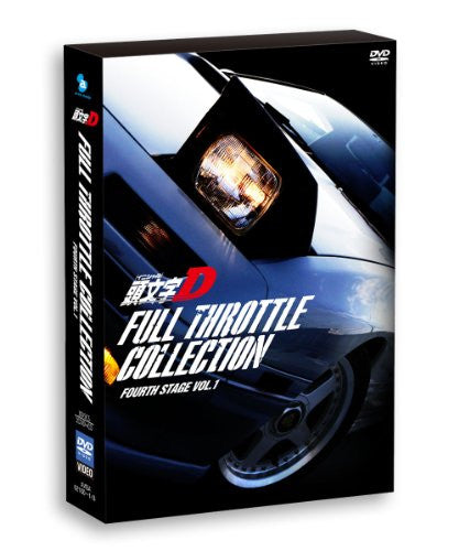 Kashira Moji Initial D Full Throttle Collection Fourth Stage Vol.1 [2DVD+CD]