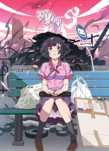 Nekomonogatari - Shiro / Tsubasa Tiger 1 First Part [DVD+CD Limited Edition]