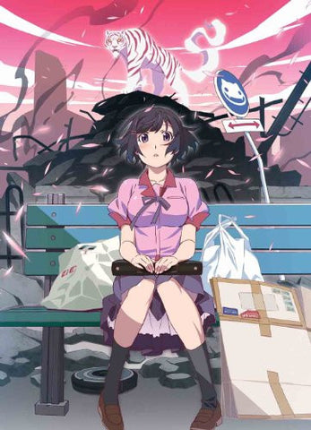 Nekomonogatari - Shiro / Tsubasa Tiger 1 First Part [DVD+CD Limited Edition]