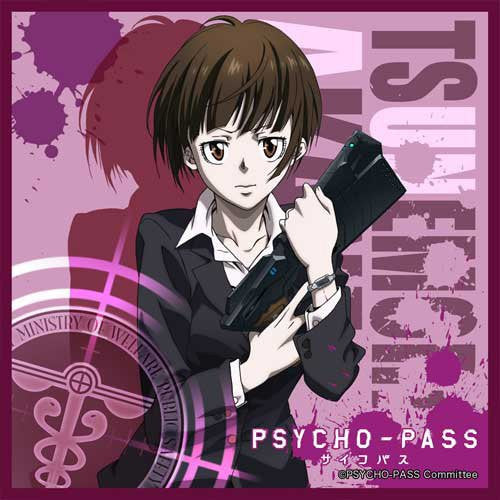Tsunemori Akane - Psycho-Pass