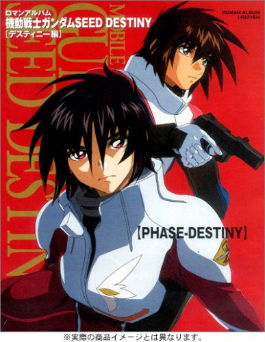 Gundam Seed Destiny Hen Roman Album Art Book