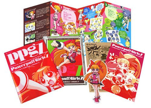 Demashita! Powerpuff Girls Z Vol.1 [Limited Edition]