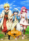 Magi The Labyrinth Of Magic 2