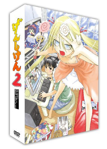 Genshiken 2 DVD Box