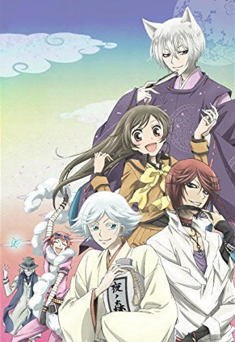 Dvd Box|Kamisama Hajimemashita