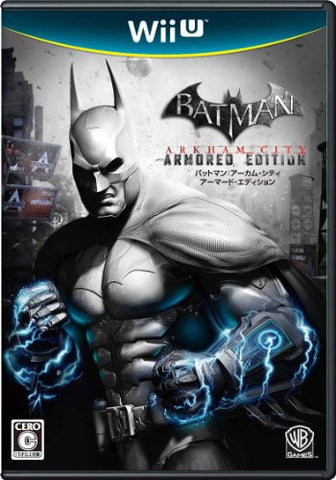 Batman: Arkham City Armored Edition [First-Print Edition w/ Steelbook]
