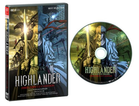 Highlander: The Search For Vengeance Director's Cut Edition